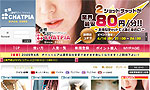人妻専門CHATPIA(チャットピア)
